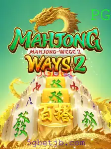 Descubra MahjongWays2: A Nova Sensação dos Jogos com 5Gbet